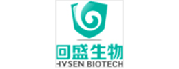 武汉回盛生物科技股份有限公司